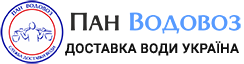 Доставка воды водовозом Черновцы